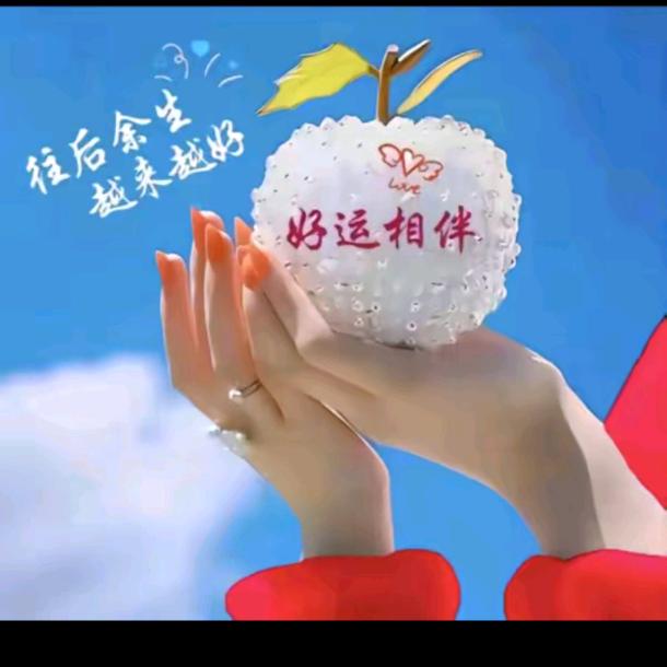 微笑每一天