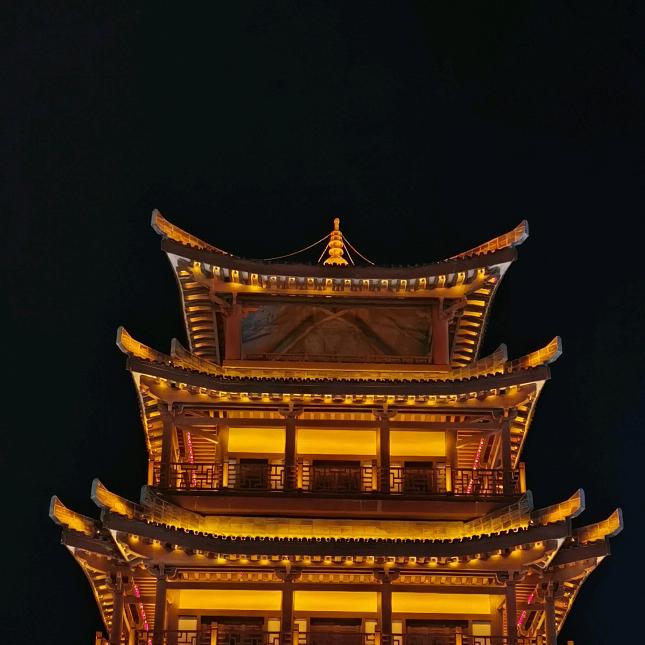 喵了个咪
