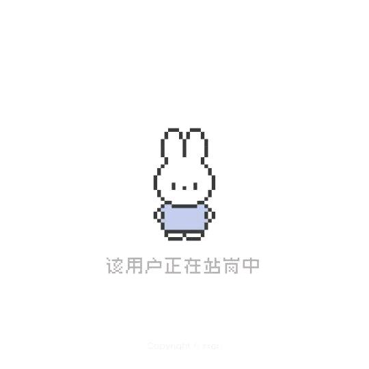 达不溜勾