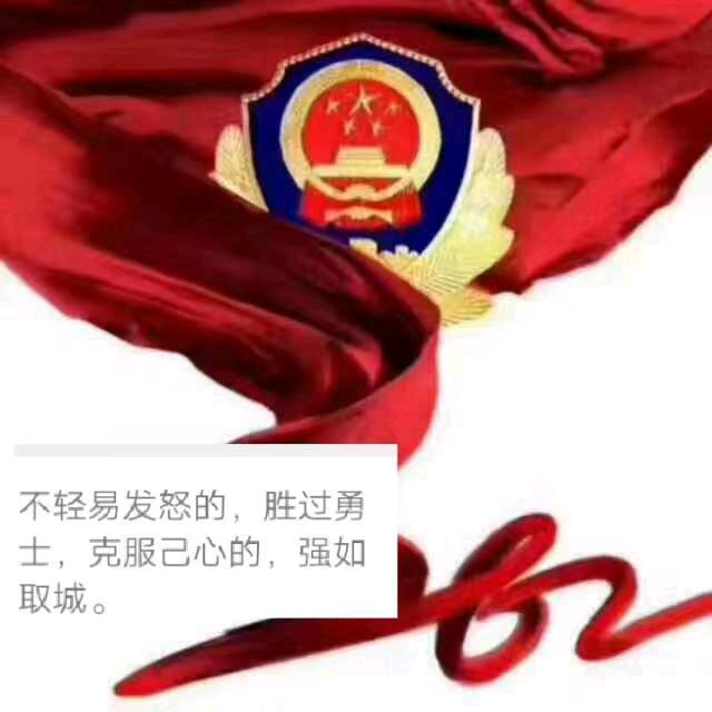 🌹农村天意🎈⛵