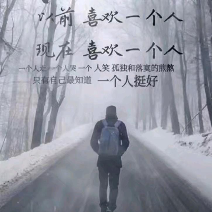 台风
