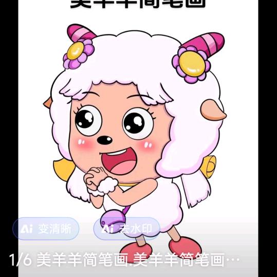 用户1938587