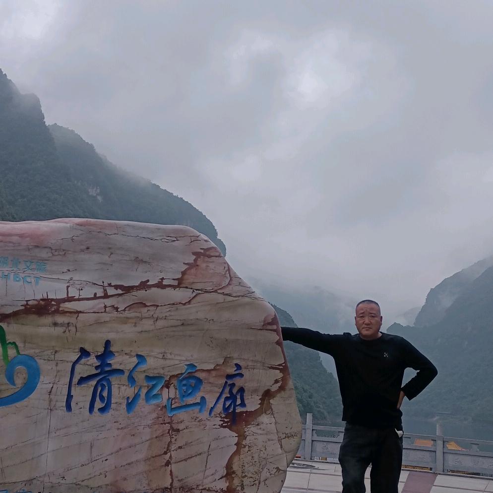 一帆风顺