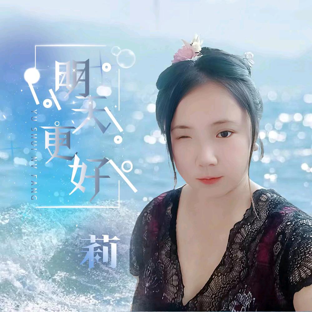 沧海一粟，单亲妈妈∮多么痛的领悟！残疾人