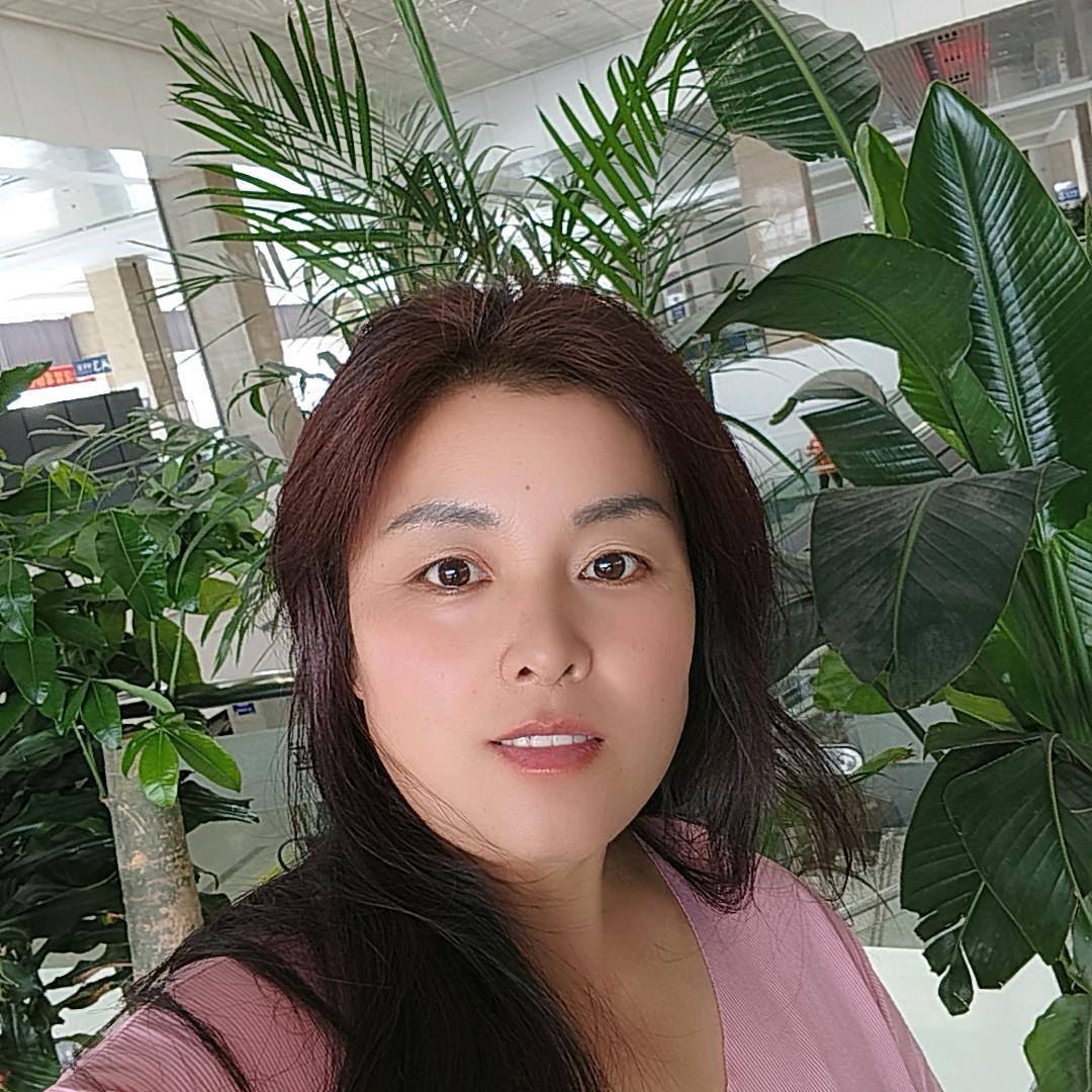 新源