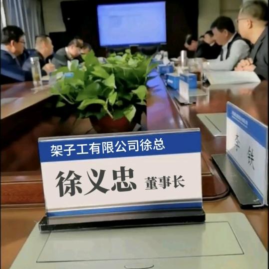 江浙沪专业小别墅，脚手架包工包料。