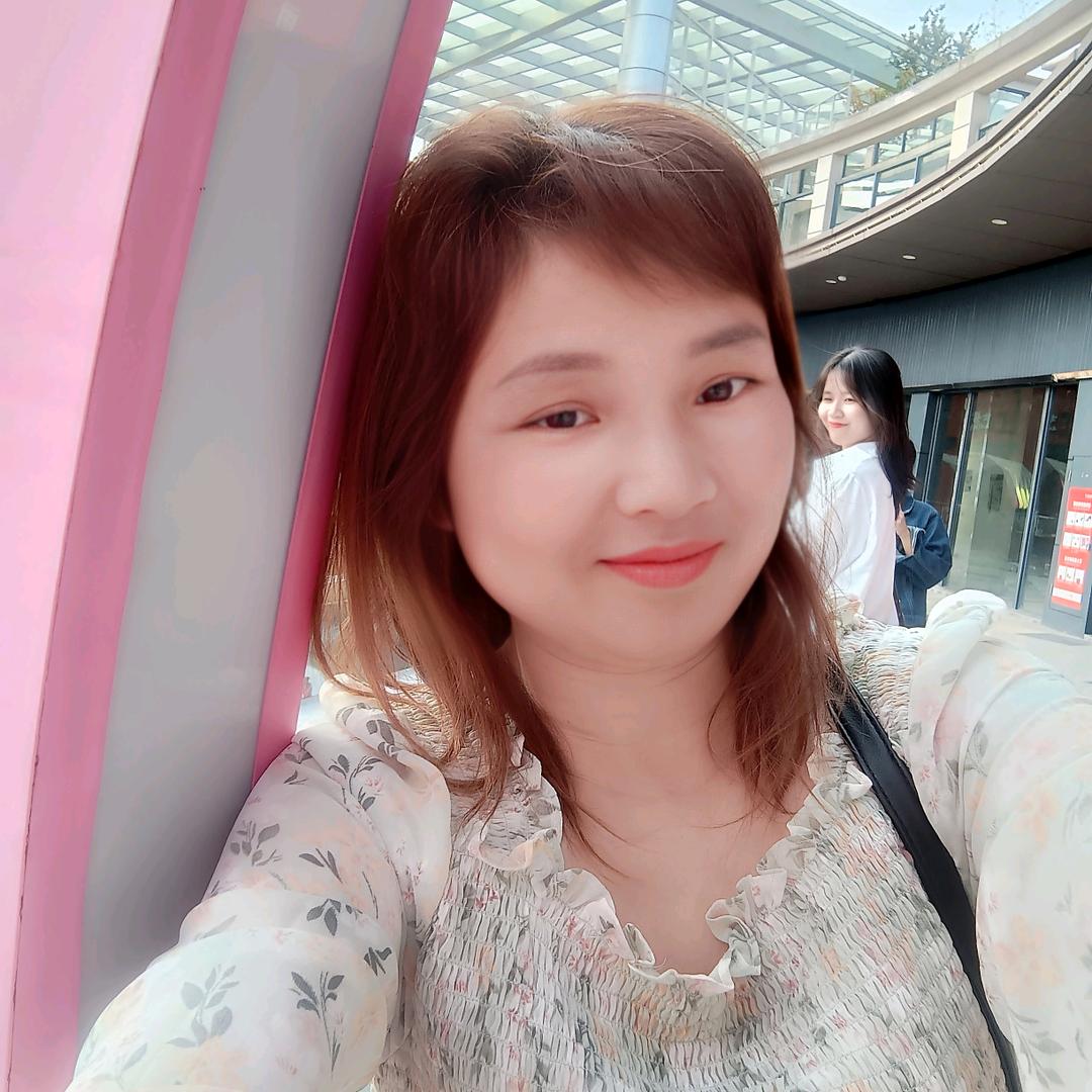 吉祥如意