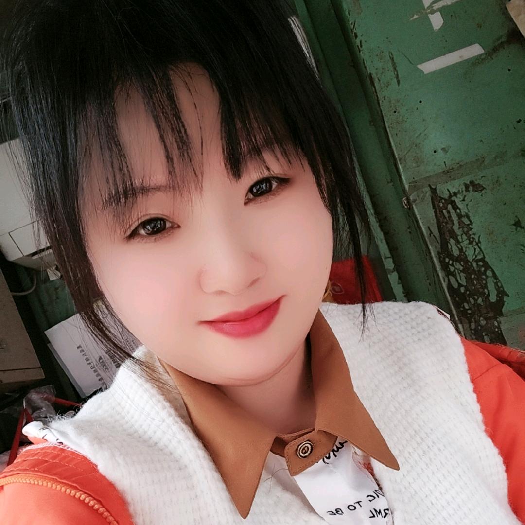 兮兮丫头