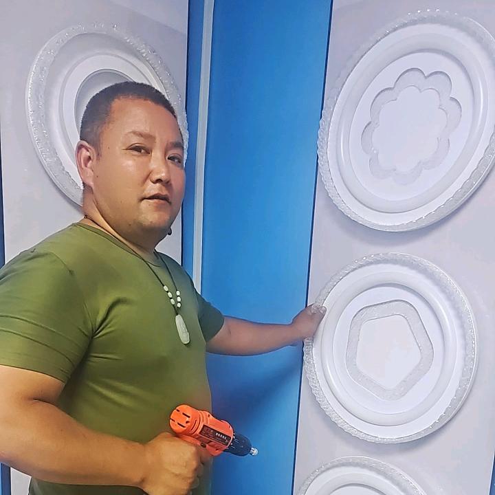 南阳灯饰开关批发樊哥