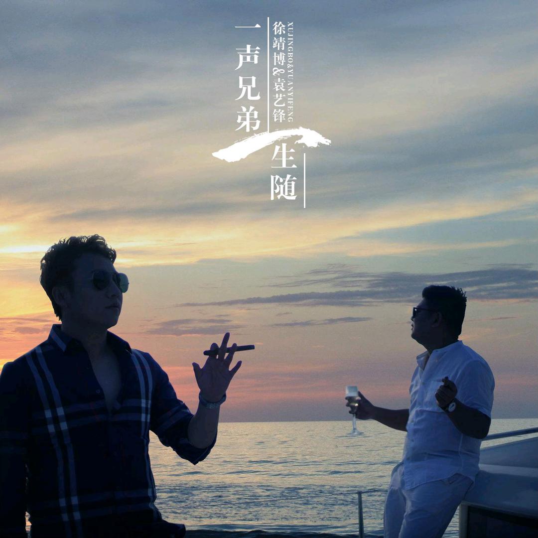 斌哥绣花厂头像