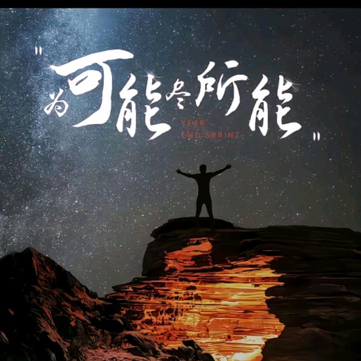 @枭