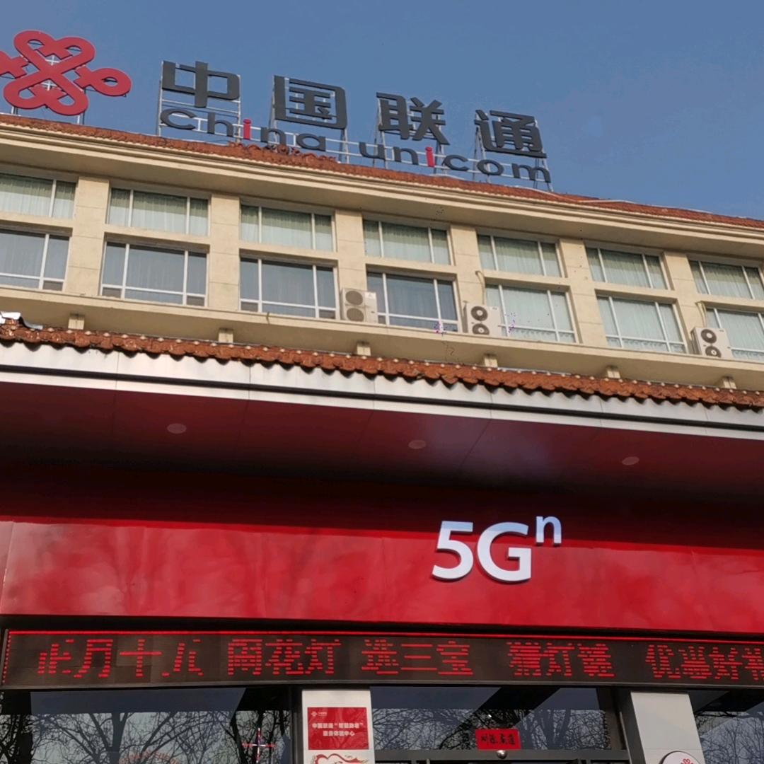 山西靓号（忻州定襄）