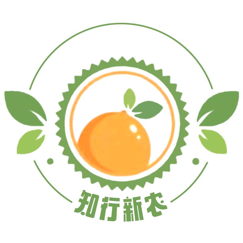 知行新农