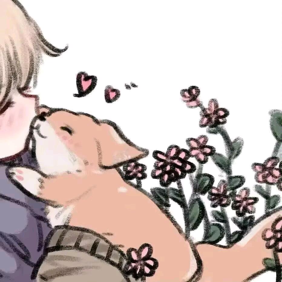 小珊洋