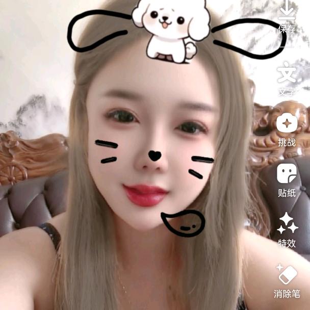 上上签💋