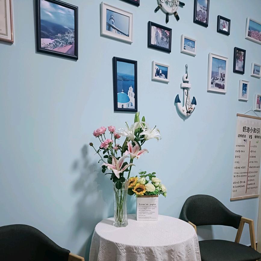 风车小镇甜品屋♥张语