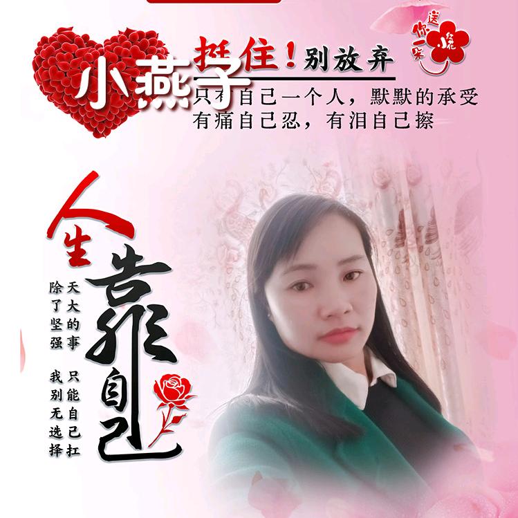清零，一切从新来过