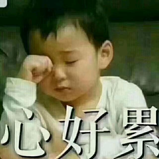 气质男人