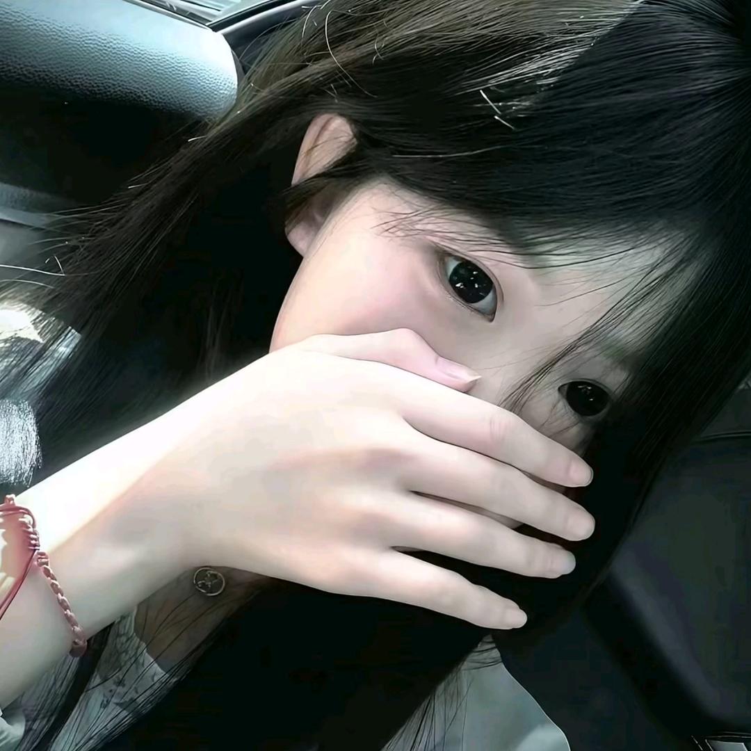 欣头像