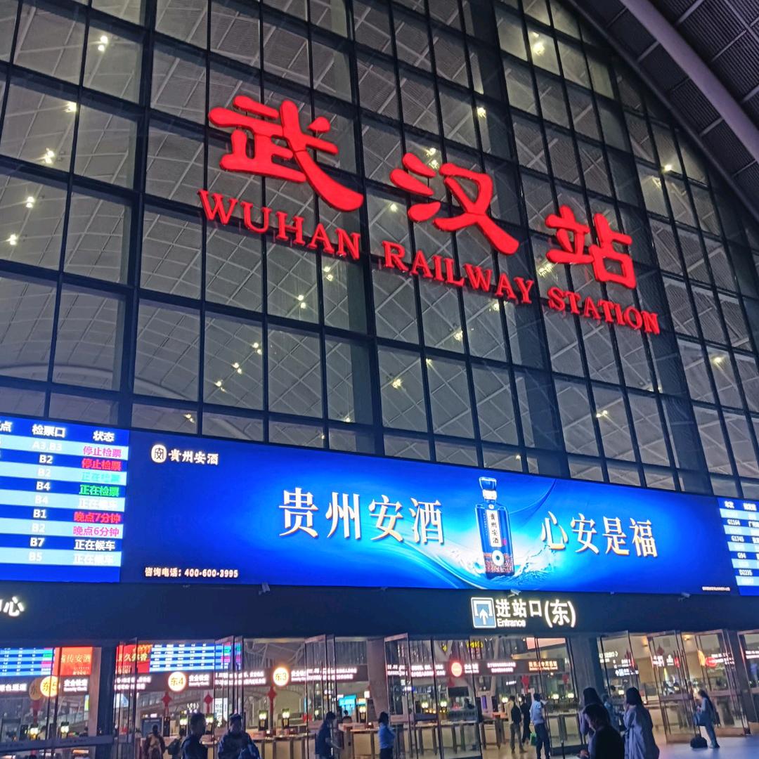 影视大全