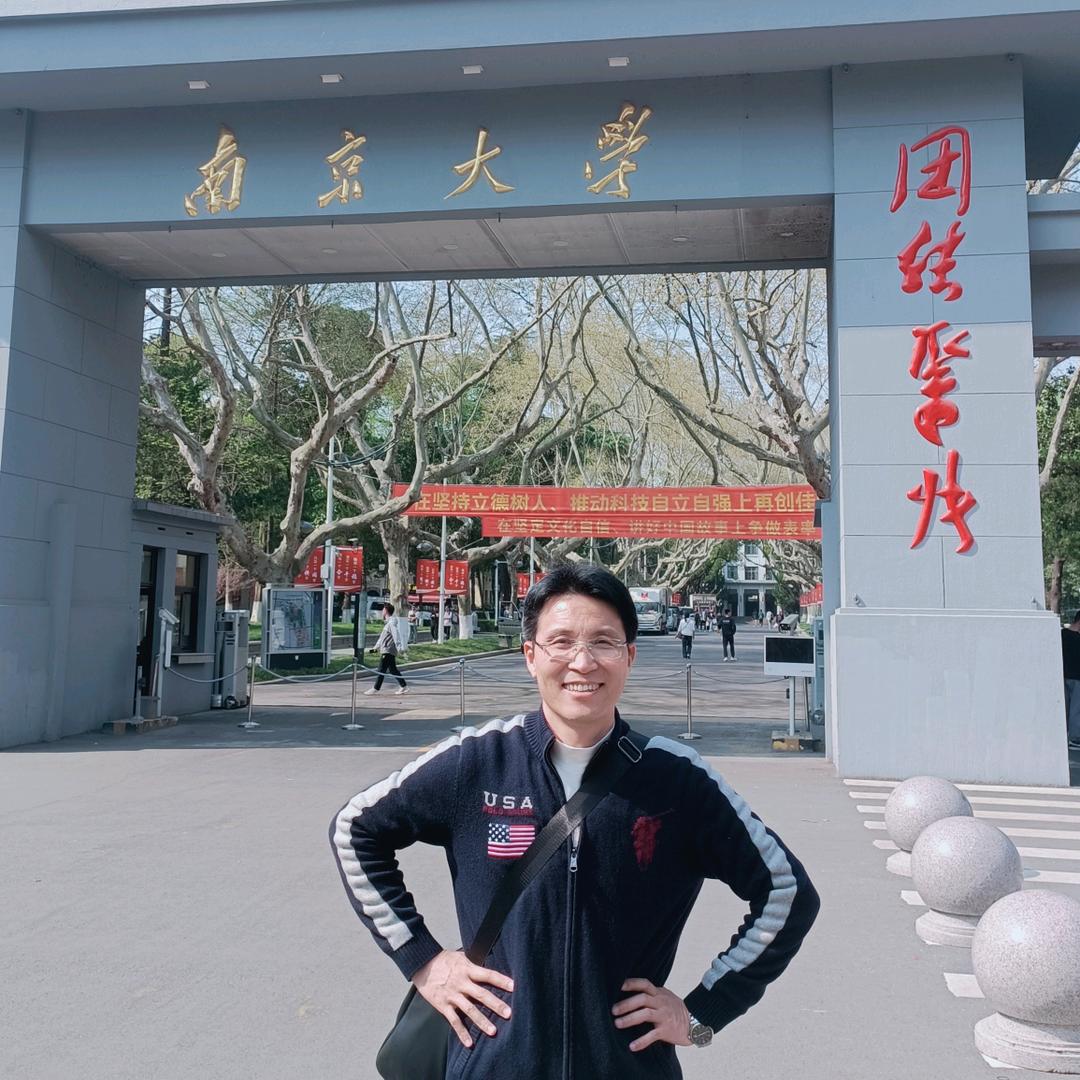 河南高报刘老师