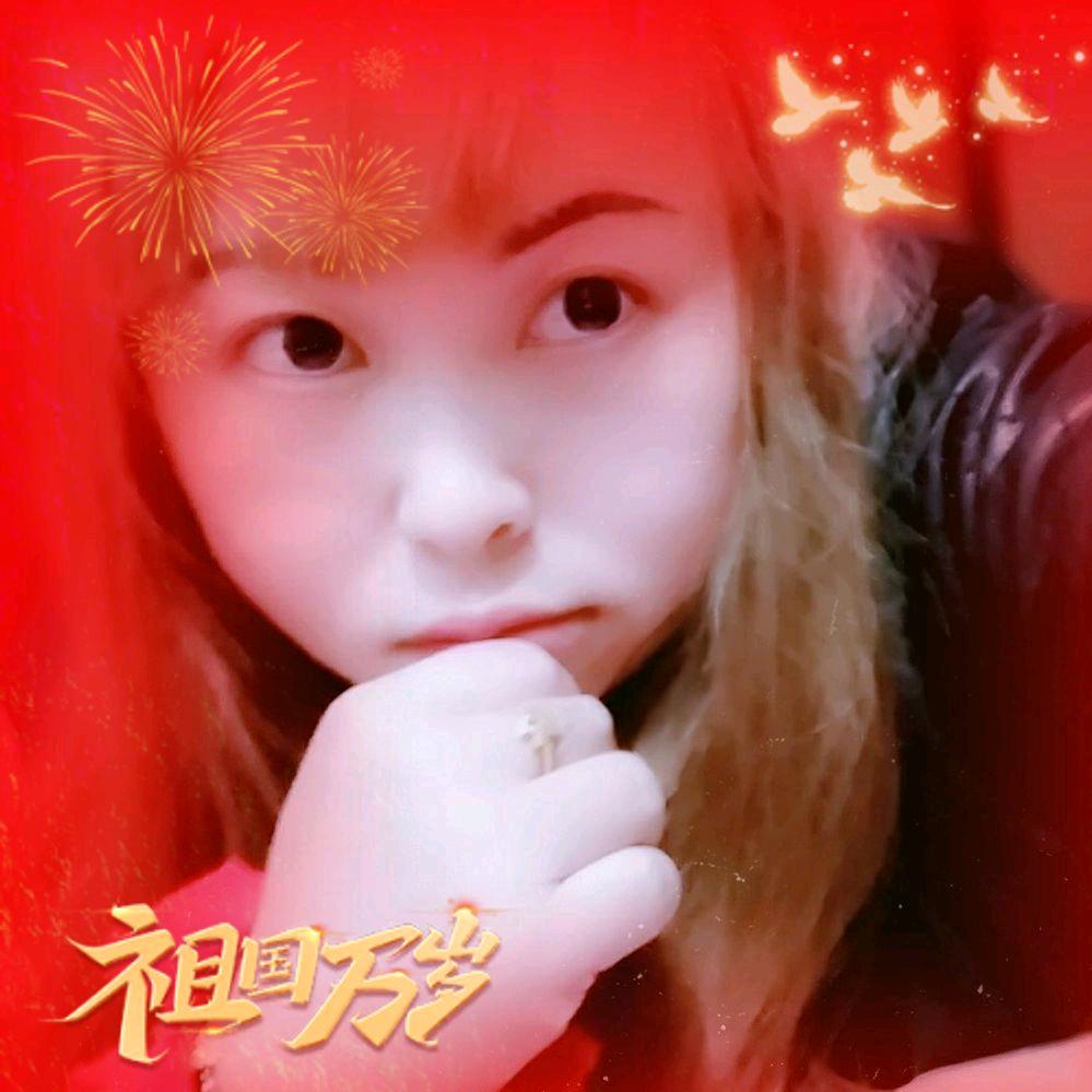 এ᭄肉ོ肉ృ(拒绝连赞)