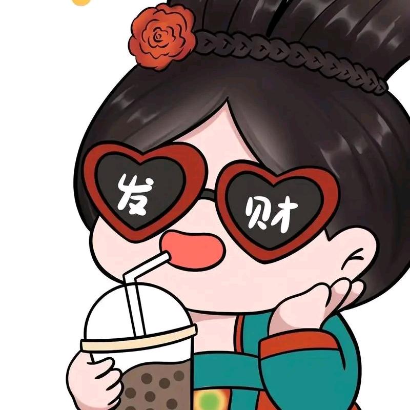 是奶油蛋糕吖