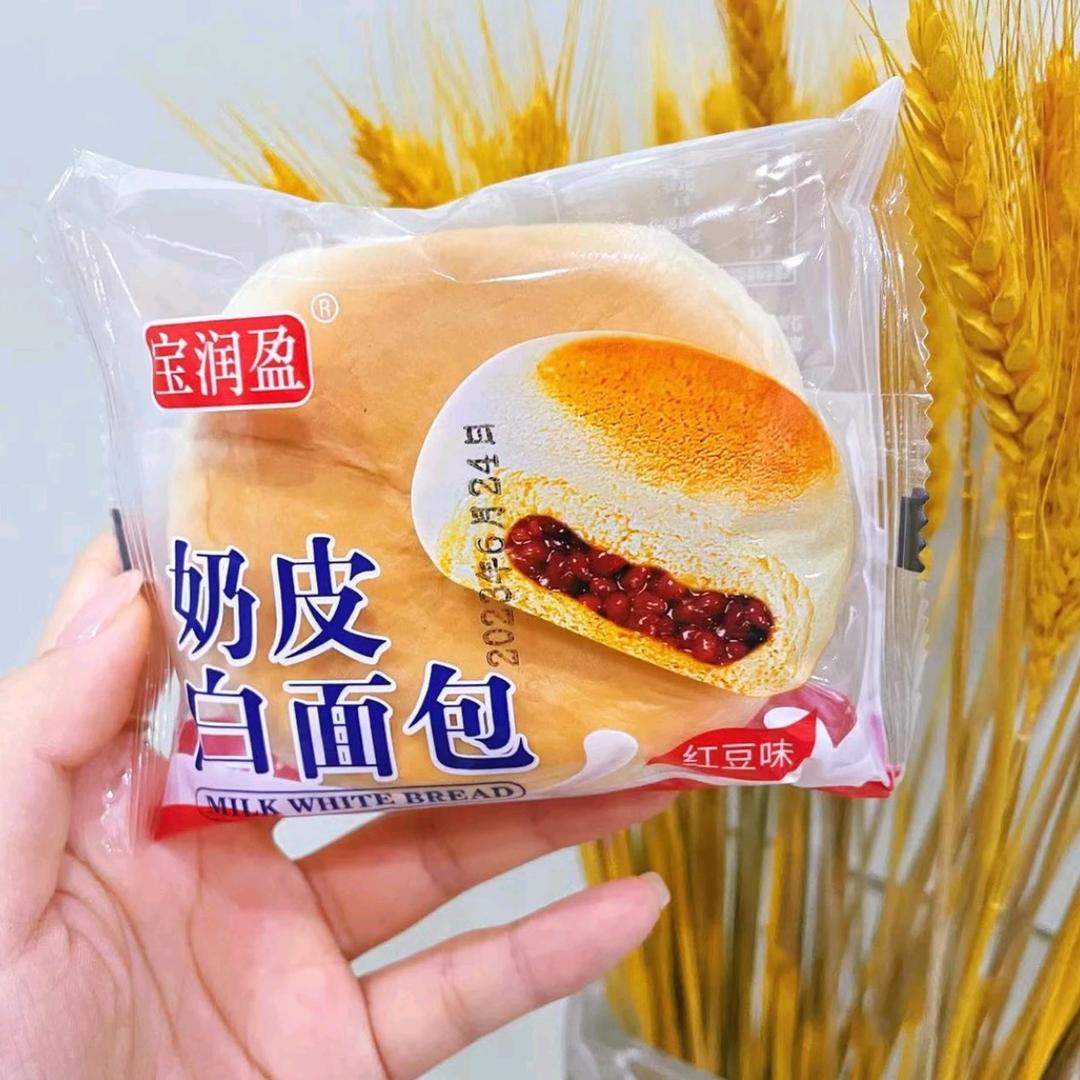 用户163728469红豆面包