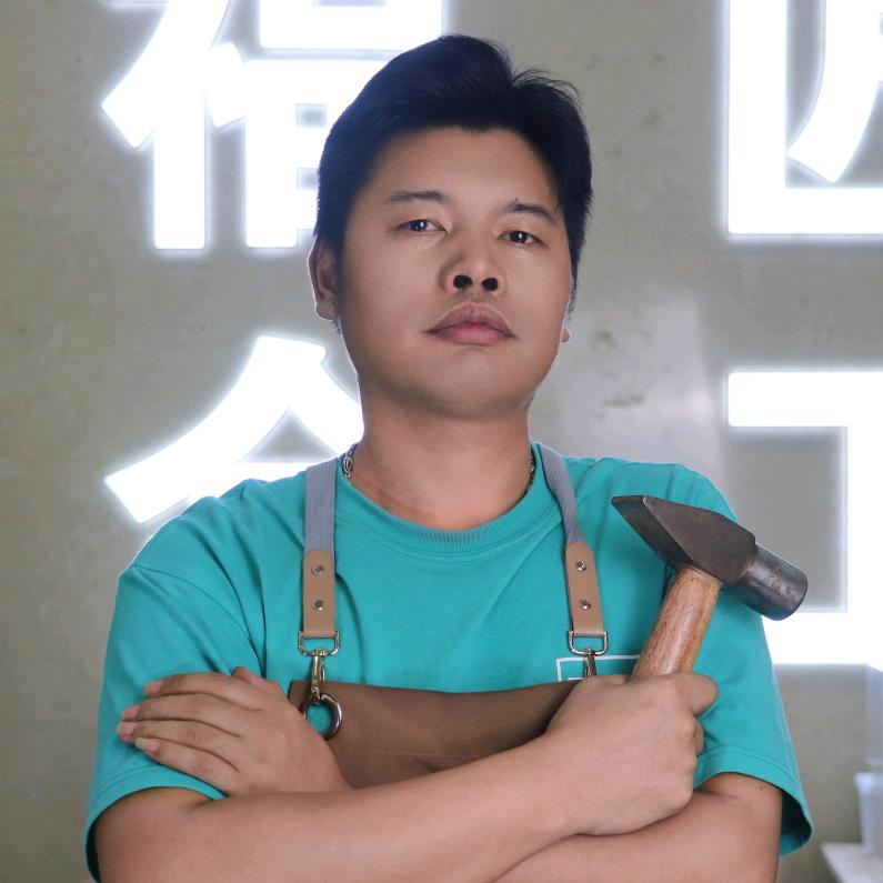 北屯达鑫金银首饰-大狗师傅🪒