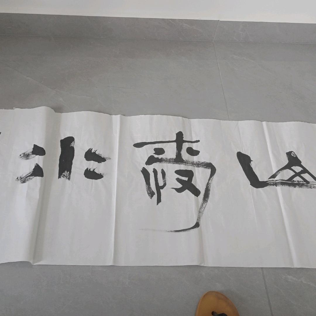 軍哥