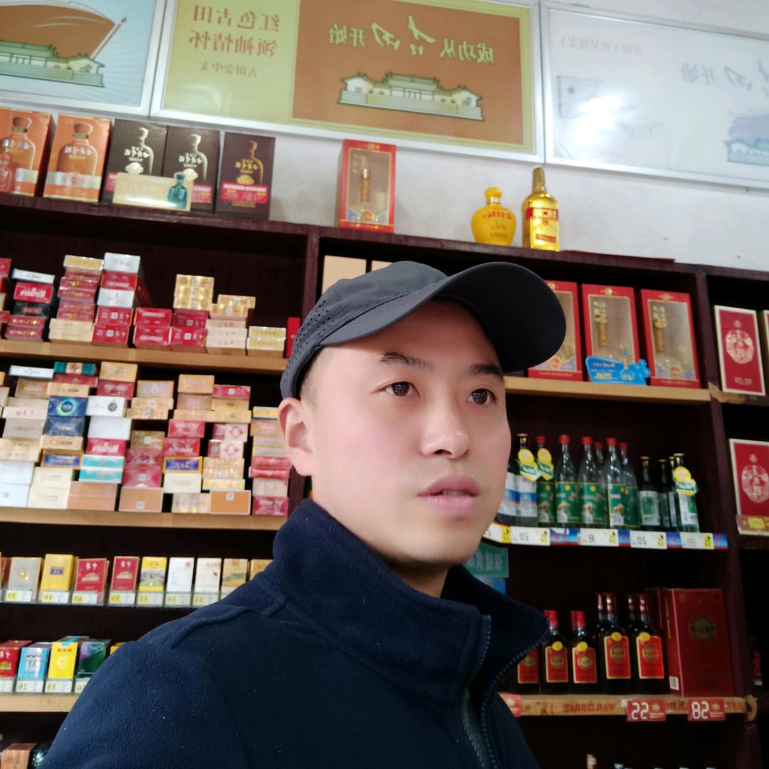 无限好