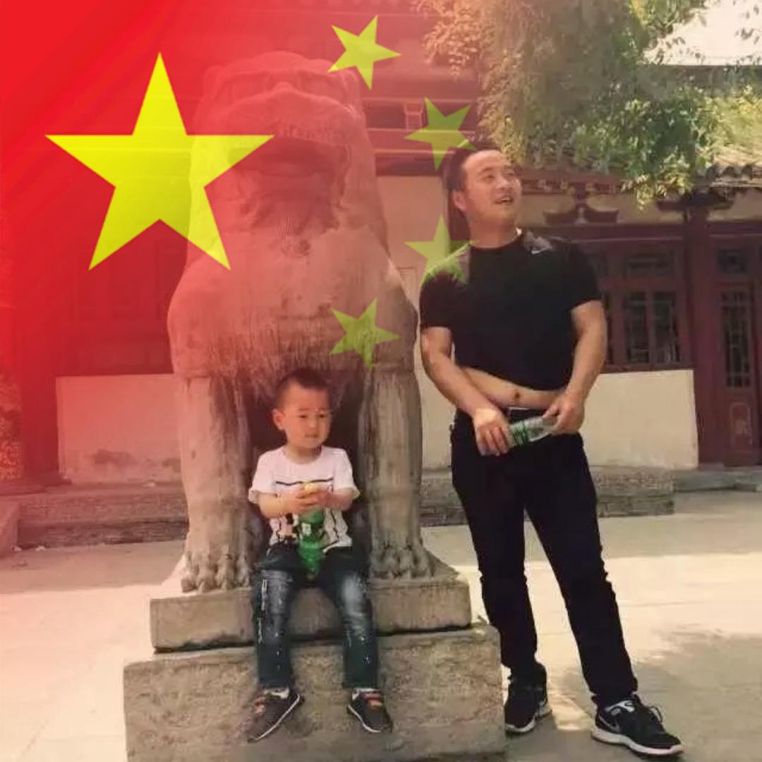 千凯