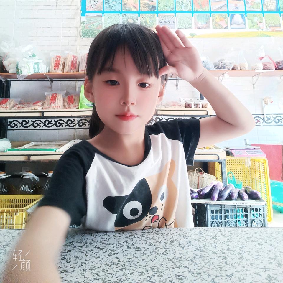 自由自在