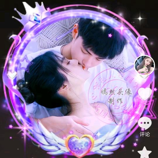 紫萱老公