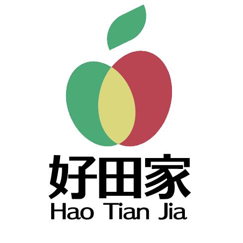 好田家