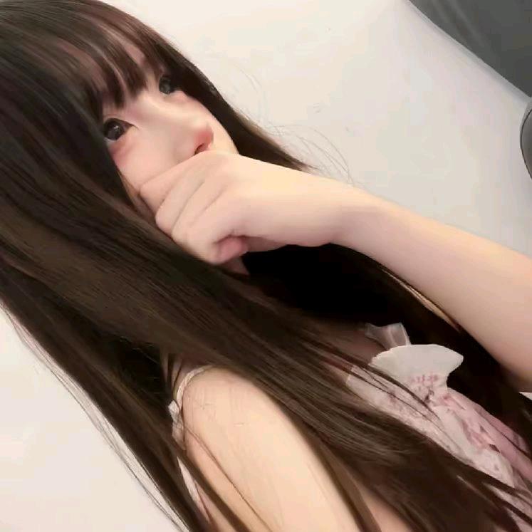 子怡
