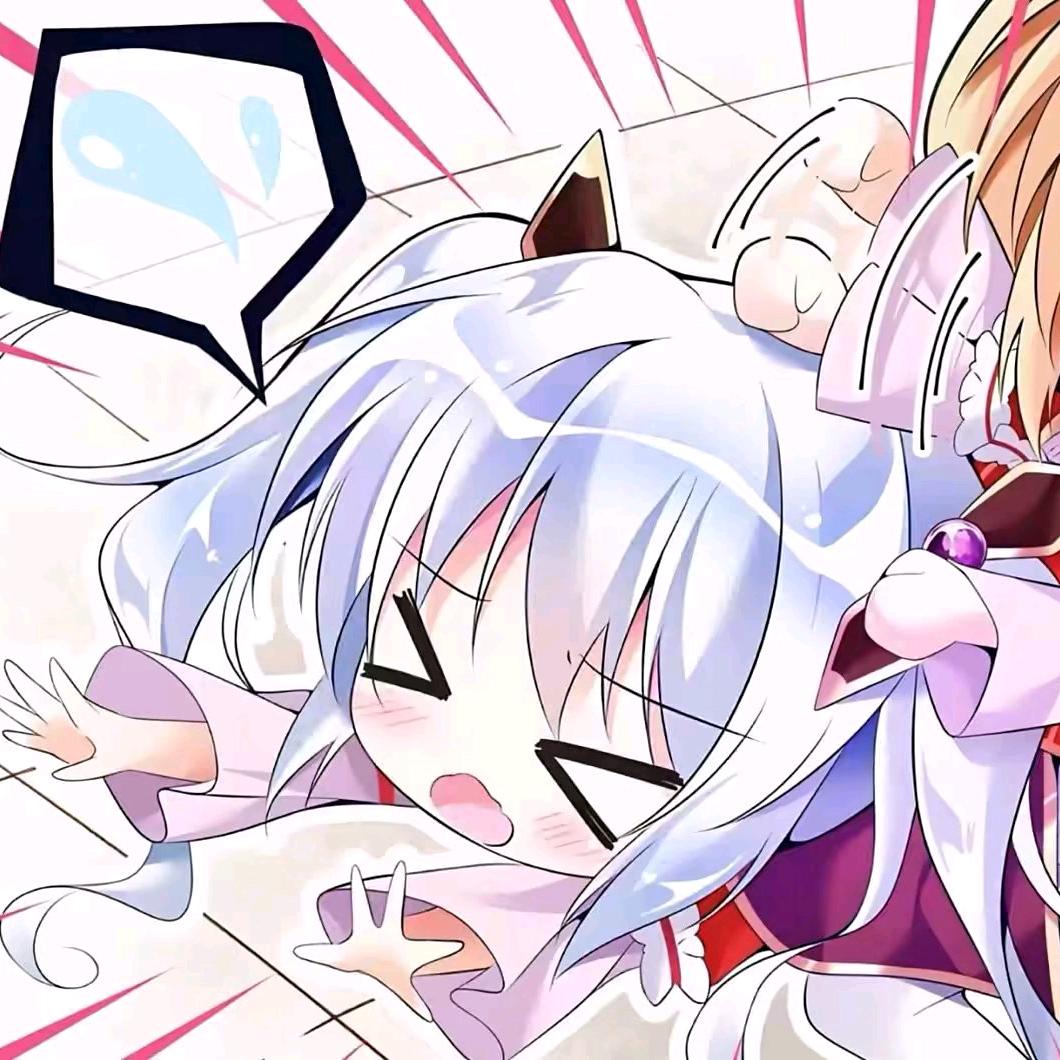酸稚