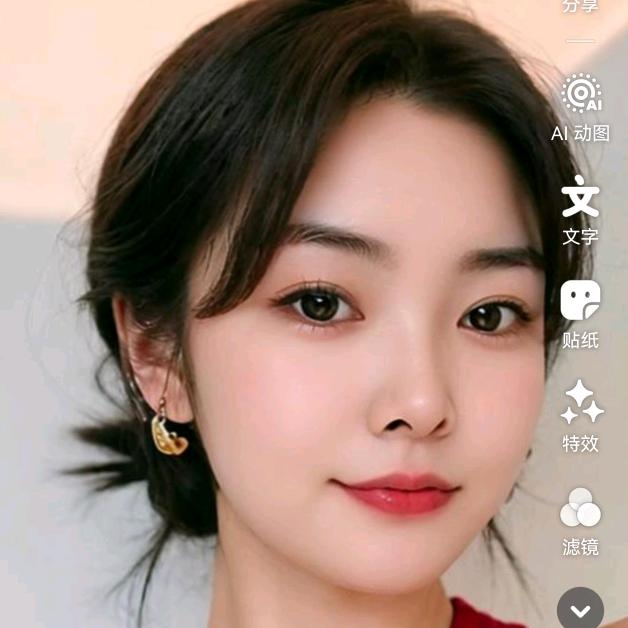 小姐姐