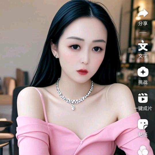 安徽莹莹