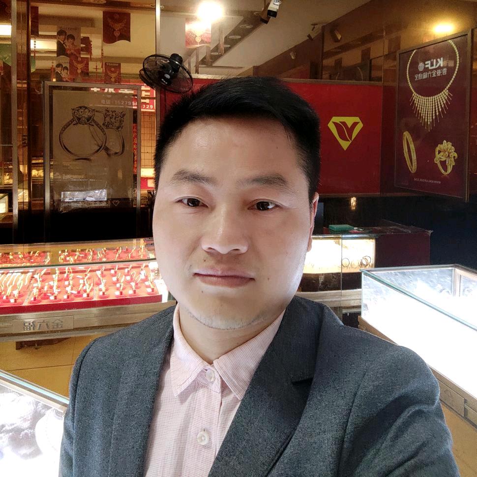 白土镇龙保金店