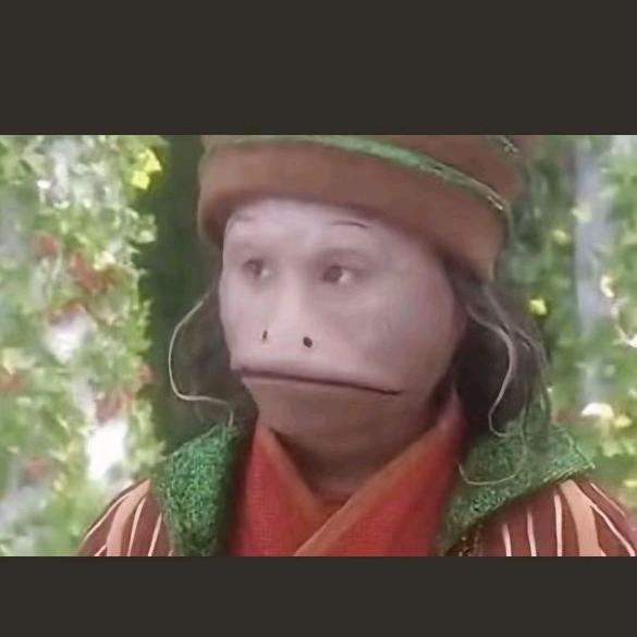 明俊