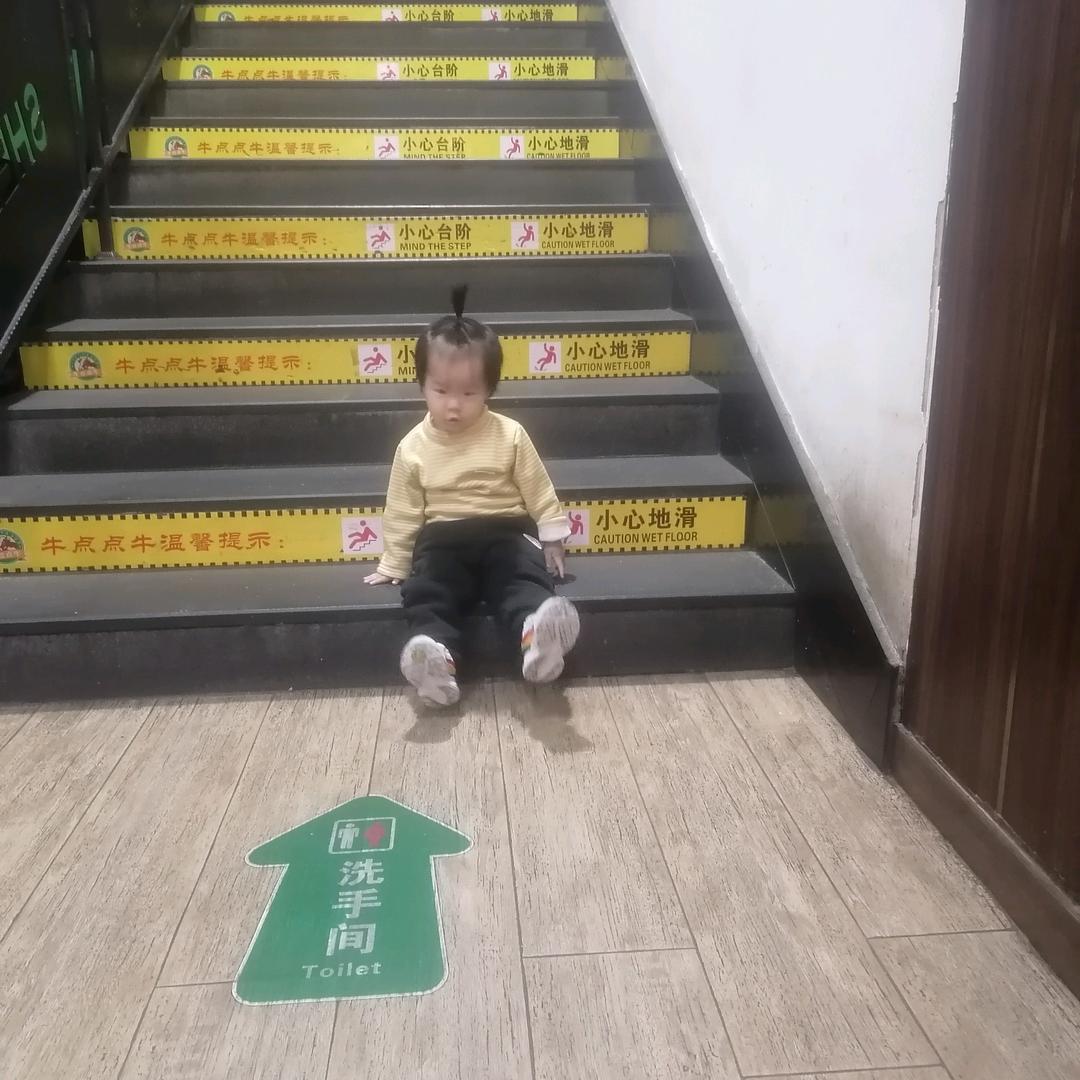 柠檬优品严选铺