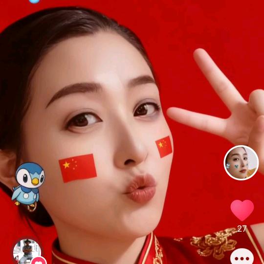 琴姐