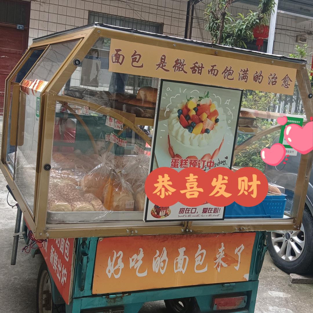 摆地摊的仙桃丽姐