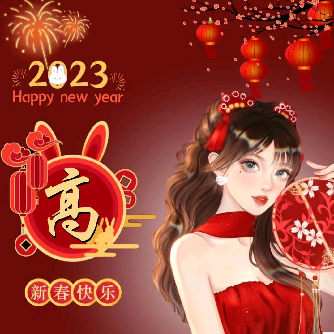 赢家《书单优选》