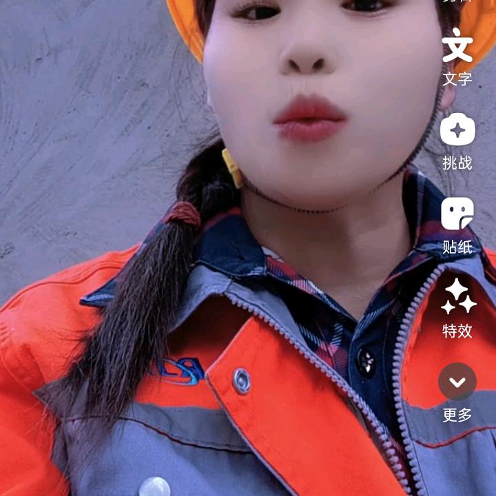 周文琼