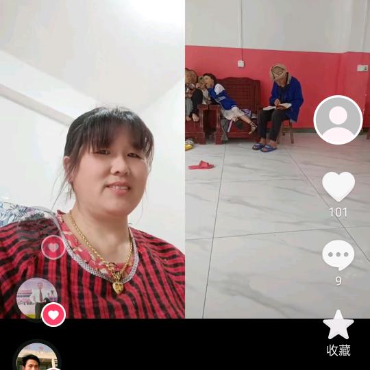看淡人生~