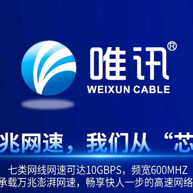 常州牧曼尼智能优品小铺