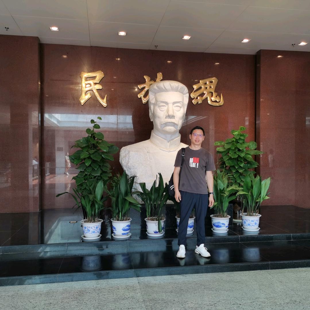 康~