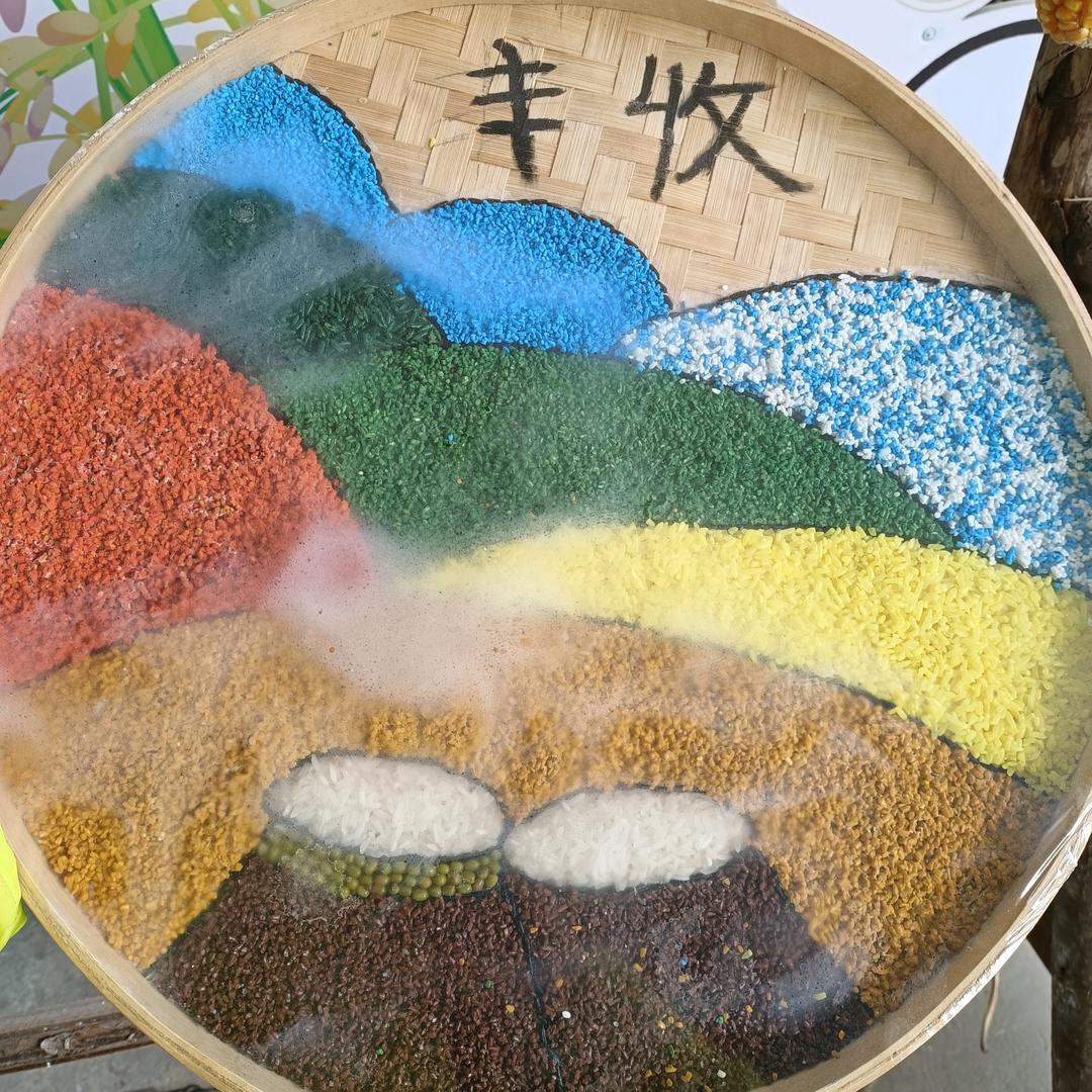 农家美味